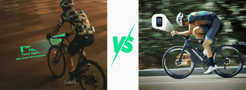 AR HUD vs traditional bike computer