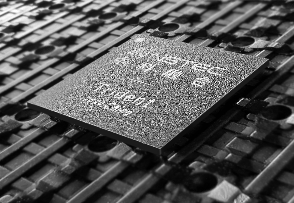 Ainstec self-developed chip and MEMS optical technology
